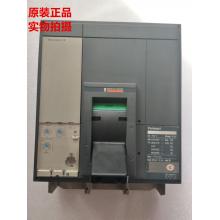 NS630bH 4P Micrologic 2.0塑殼斷路器正品現(xiàn)貨包郵