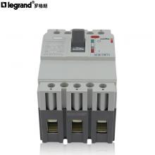 TLM1H-800 3P 500A TCL羅格朗塑殼斷路器正品現(xiàn)貨包郵