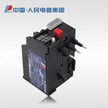 JR29-85(T85)6A-100A 過載繼電器正品現(xiàn)貨，包郵