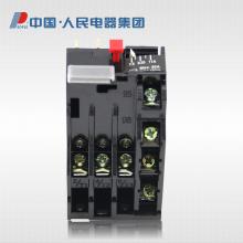 JR29-170(T170)90A-200A 過載繼電器正品現(xiàn)貨，包郵