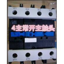 CJX2-40N機械聯(lián)鎖交流接觸器正品現(xiàn)貨，包郵