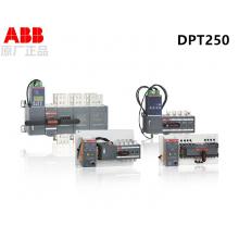 DPT63-CB010 C40 2P ABB雙電源切換開(kāi)關(guān)正品現(xiàn)貨，包郵 