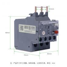 LRE05N 0.63-1A熱繼電器