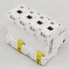 IC120H 4P C80A小型斷路器正品現貨包郵