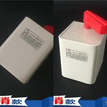 HY2-30A防水倒順開關(guān)正品現(xiàn)貨，包郵