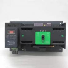 WATSNB-160/160A 4P雙電源正品現(xiàn)貨，包郵