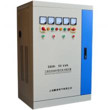 SBW-80KVA 大功率穩(wěn)壓器正品現(xiàn)貨，包郵