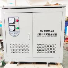 SG-300KVA 三相干式變壓器正品現(xiàn)貨，包郵