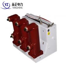 VS1-12/1250/-31.5KA 戶內(nèi)真空斷路器側(cè)裝式正品現(xiàn)貨，包郵