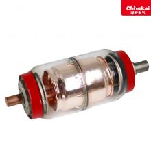 ZN23-40.5/1250-31.5KA 戶(hù)內(nèi)真空斷路器正品現(xiàn)貨，包郵