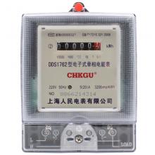 DDS6777-30-100A 青島藍殼電能表正品現(xiàn)貨，包郵