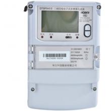 DTSF791-15-60A 三相電子式復(fù)費率電能表正品現(xiàn)貨，包郵