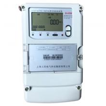 DTSF986-10-40A 三相電子式多費率電能表正品現(xiàn)貨，包郵