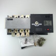 WATSGB-125A/3R萬高PC級(jí)雙電源正品現(xiàn)貨包郵