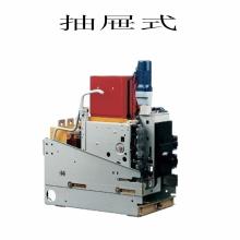 DW17D-2000A 固定式電動快速水平智能框架萬能式斷路器正品現(xiàn)貨，包郵