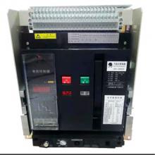 HSW1-2000/2000A/4P杭申框架智能萬能式斷路器正品現(xiàn)貨，包郵