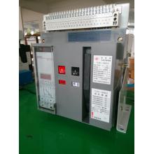 TLW1-2000/1250A/3P抽屜式 TCL框架智能萬能式斷路器正品現(xiàn)貨，包郵